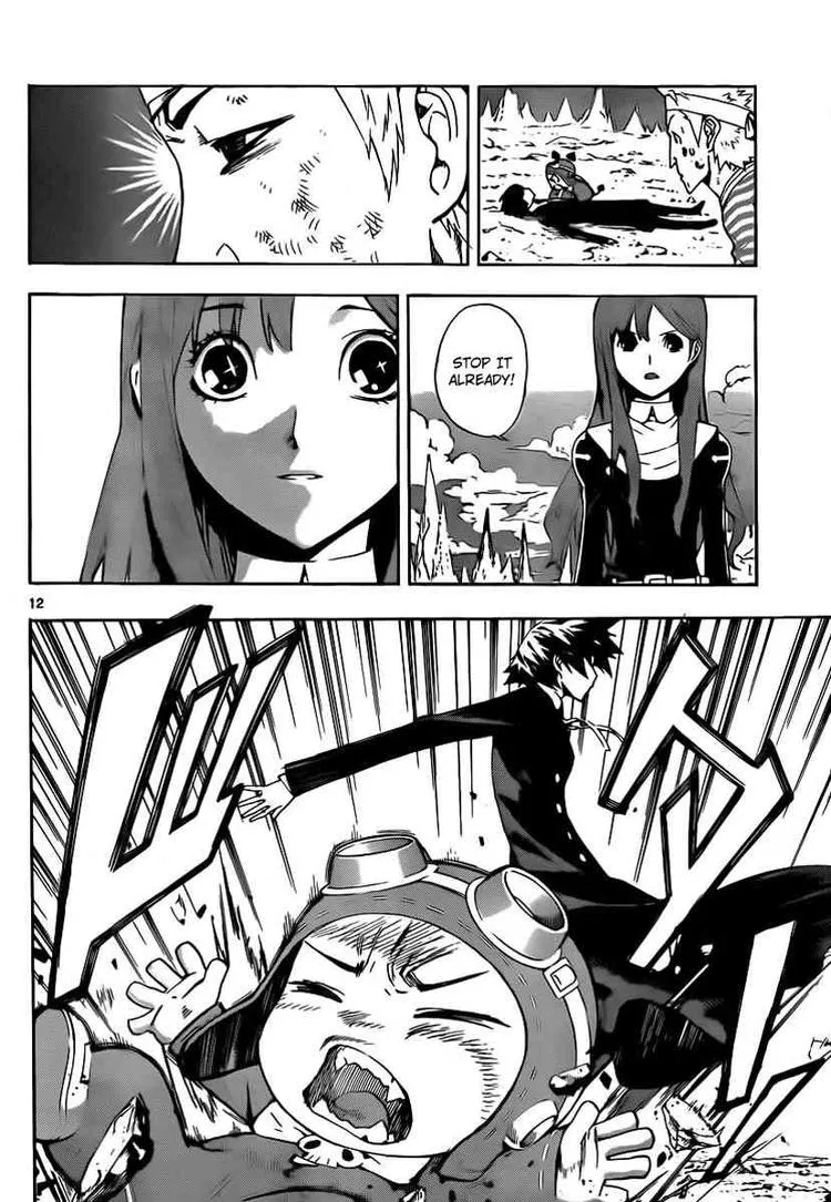 Read Defense Devil (en) Manga Online