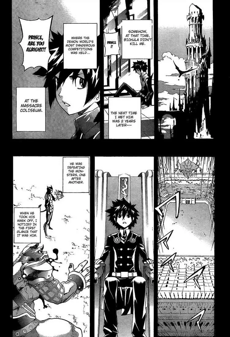 Read Defense Devil (en) Manga Online