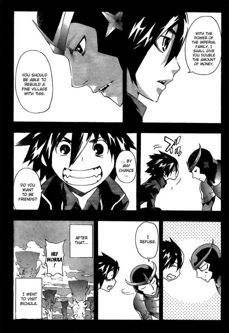 Read Defense Devil (en) Manga Online
