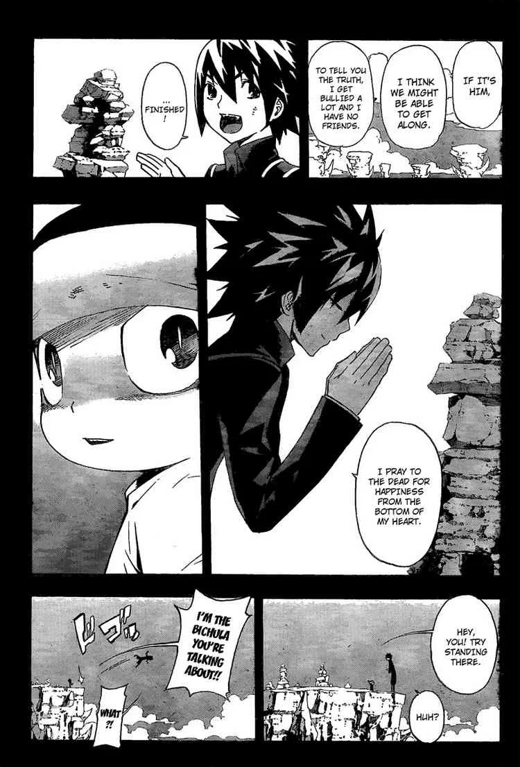 Read Defense Devil (en) Manga Online