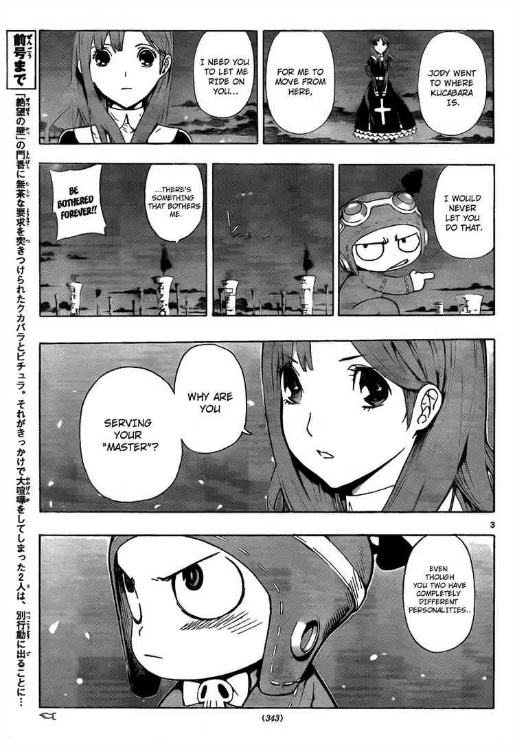 Read Defense Devil (en) Manga Online