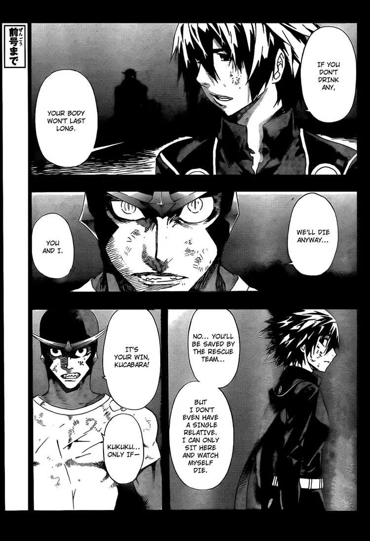 Read Defense Devil (en) Manga Online