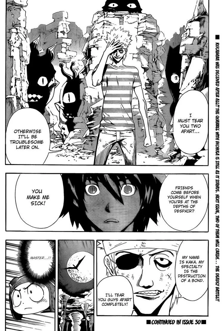 Read Defense Devil (en) Manga Online