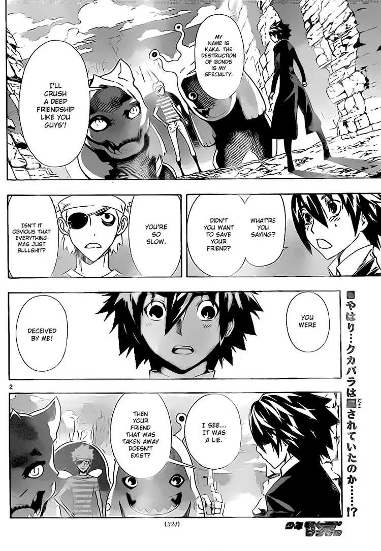 Read Defense Devil (en) Manga Online