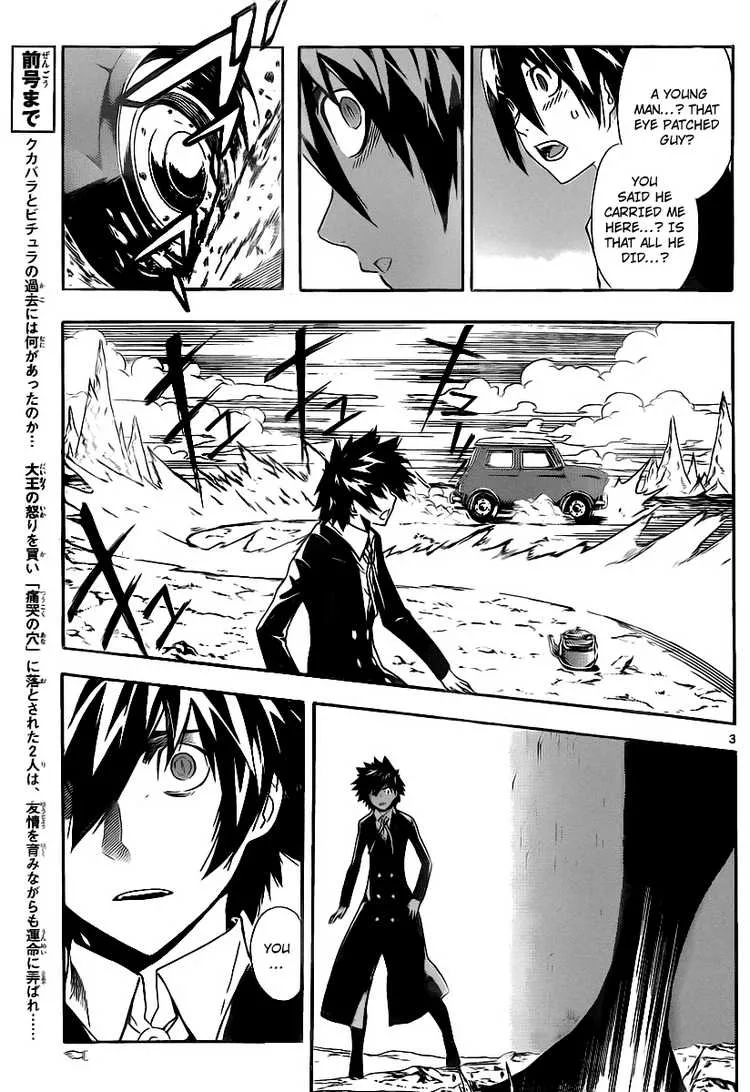 Read Defense Devil (en) Manga Online
