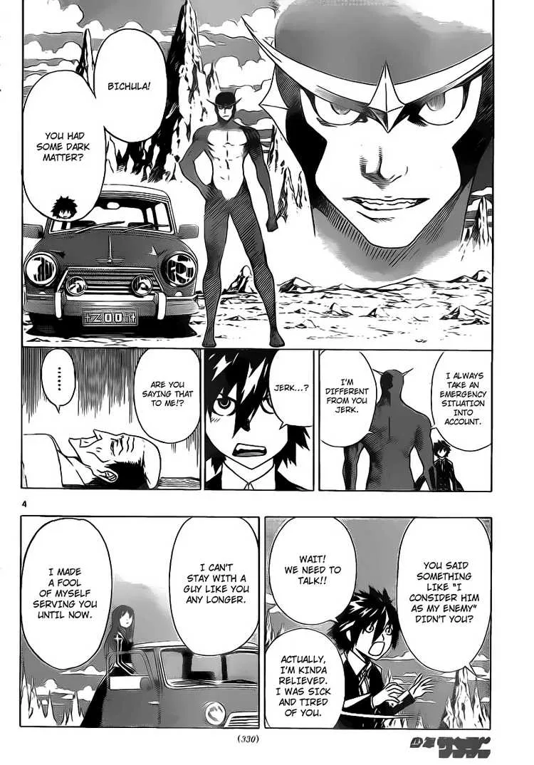 Read Defense Devil (en) Manga Online