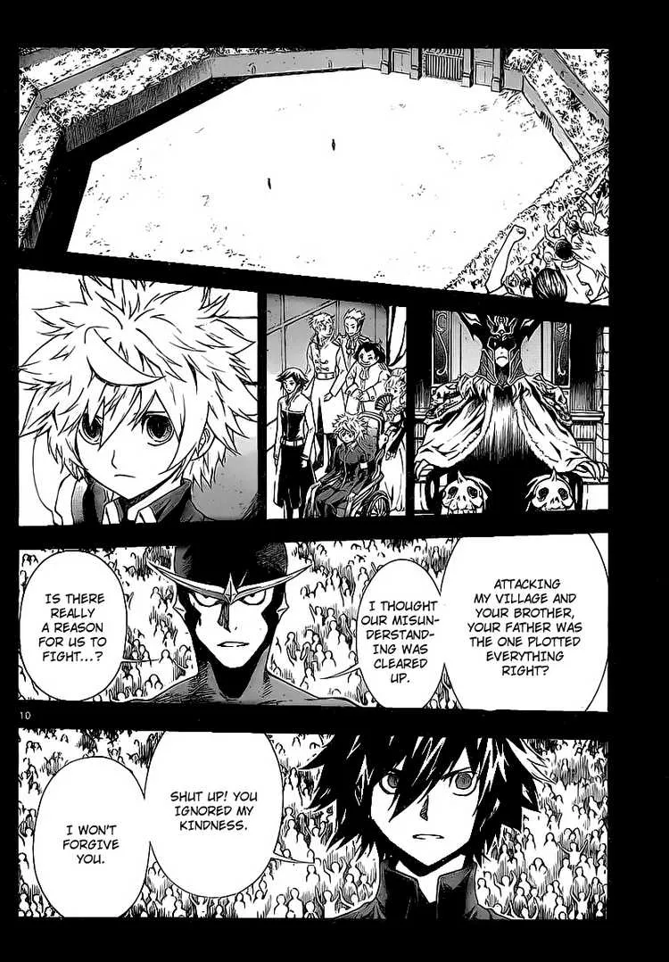 Read Defense Devil (en) Manga Online