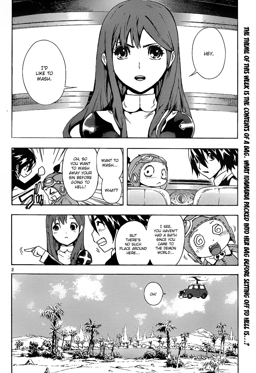 Read Defense Devil (en) Manga Online