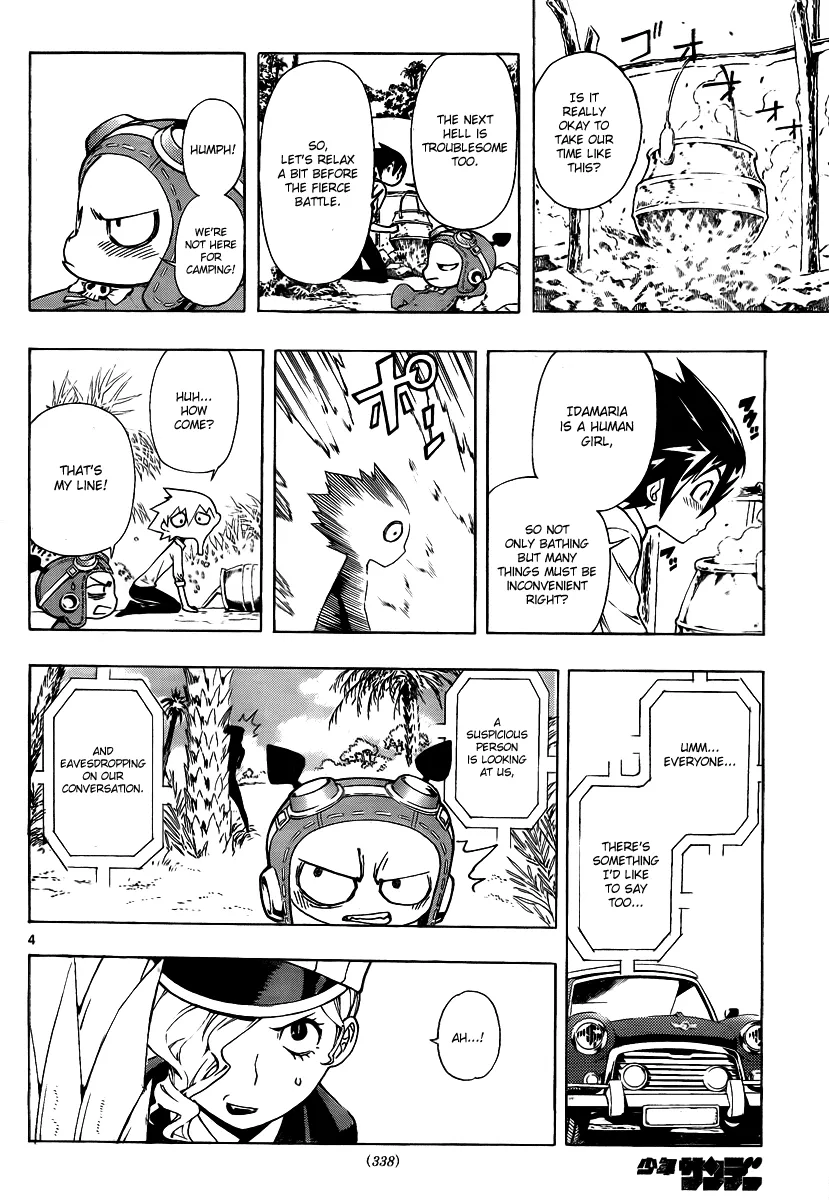 Read Defense Devil (en) Manga Online