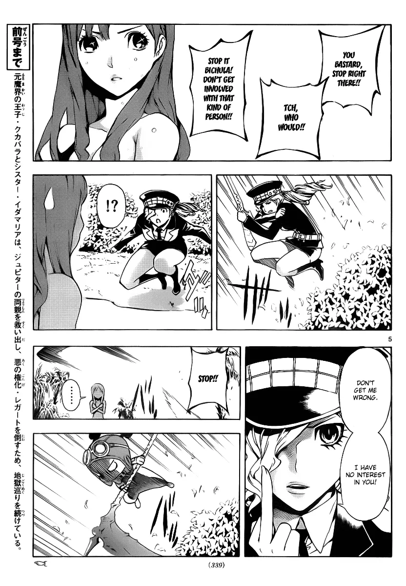 Read Defense Devil (en) Manga Online