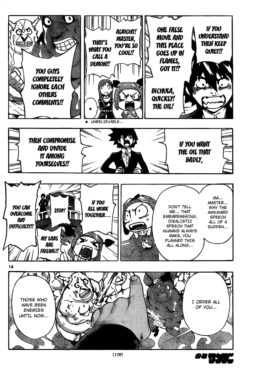Read Defense Devil (en) Manga Online