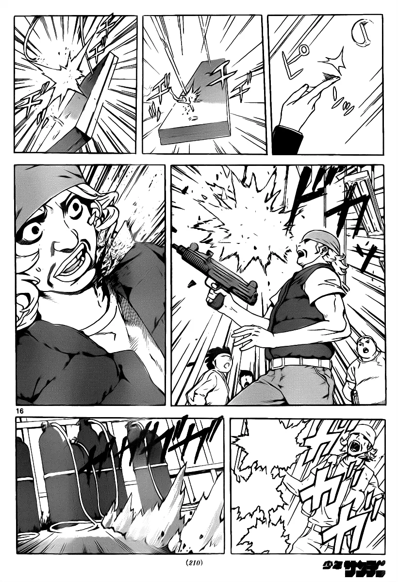 Read Defense Devil (en) Manga Online