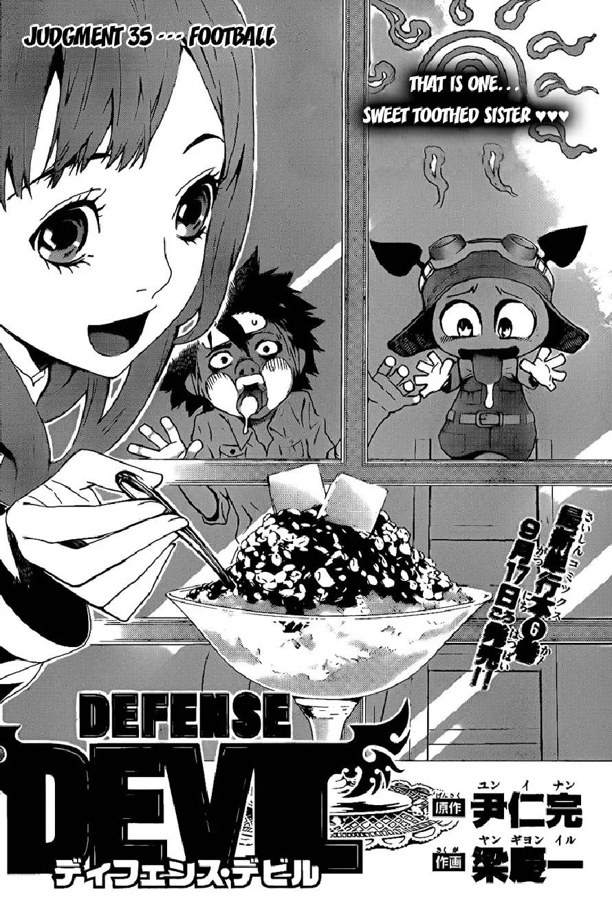Read Defense Devil (en) Manga Online