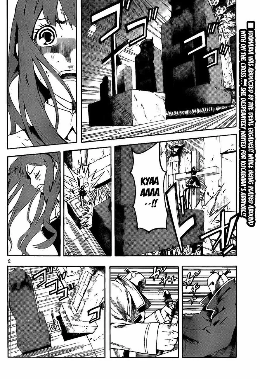 Read Defense Devil (en) Manga Online