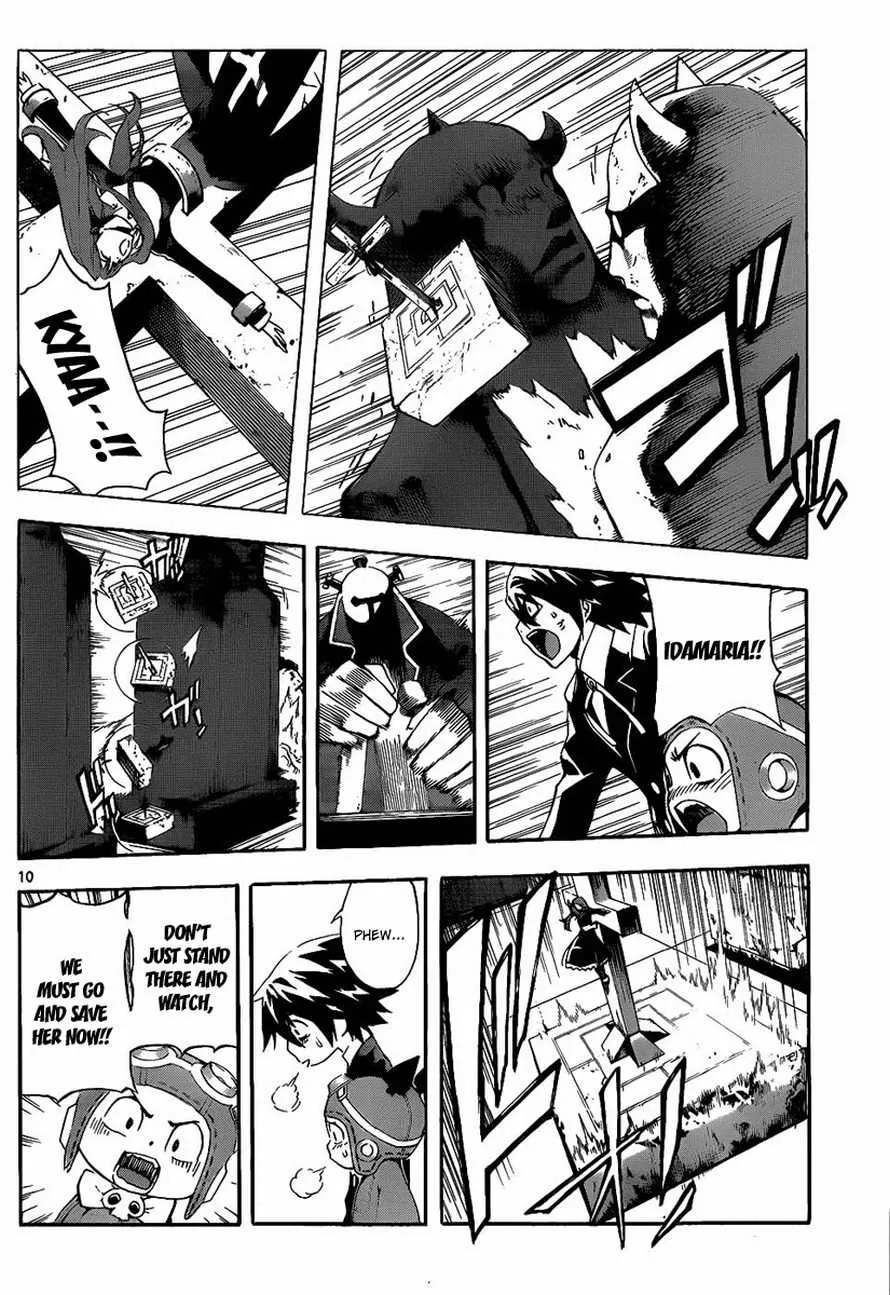 Read Defense Devil (en) Manga Online