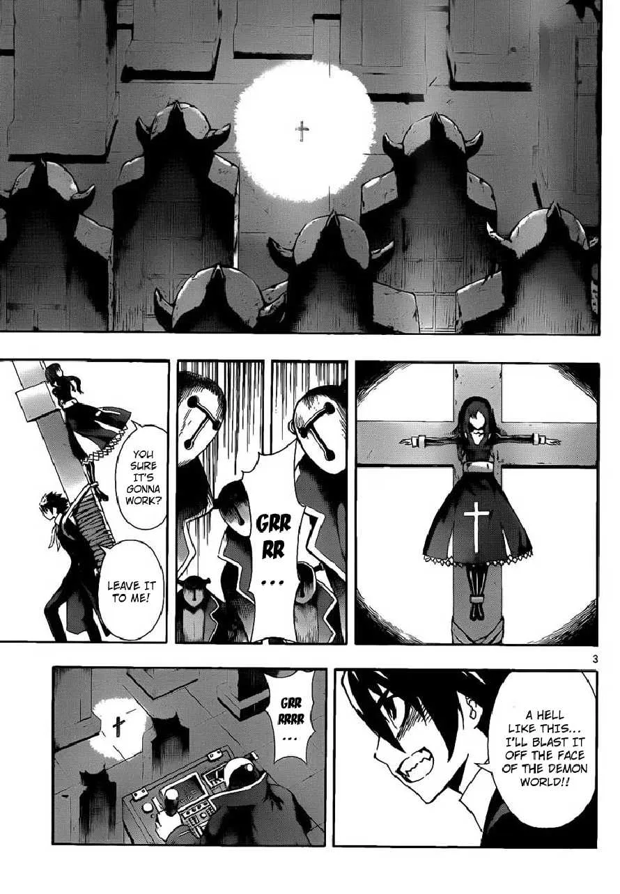 Read Defense Devil (en) Manga Online