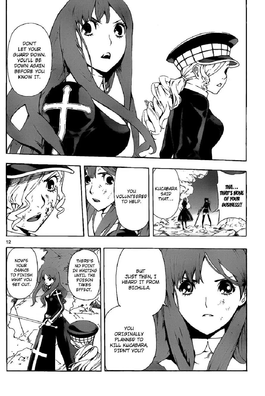 Read Defense Devil (en) Manga Online