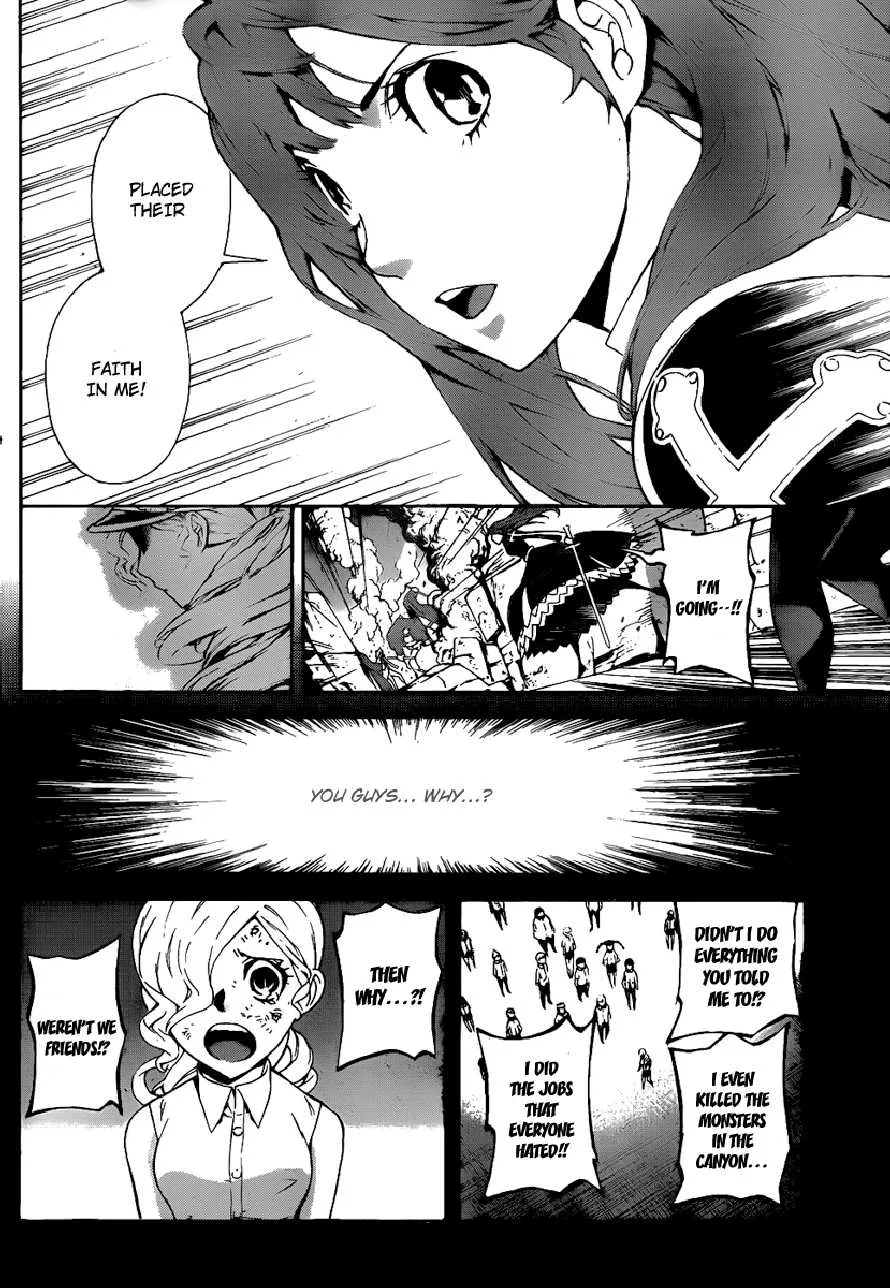 Read Defense Devil (en) Manga Online