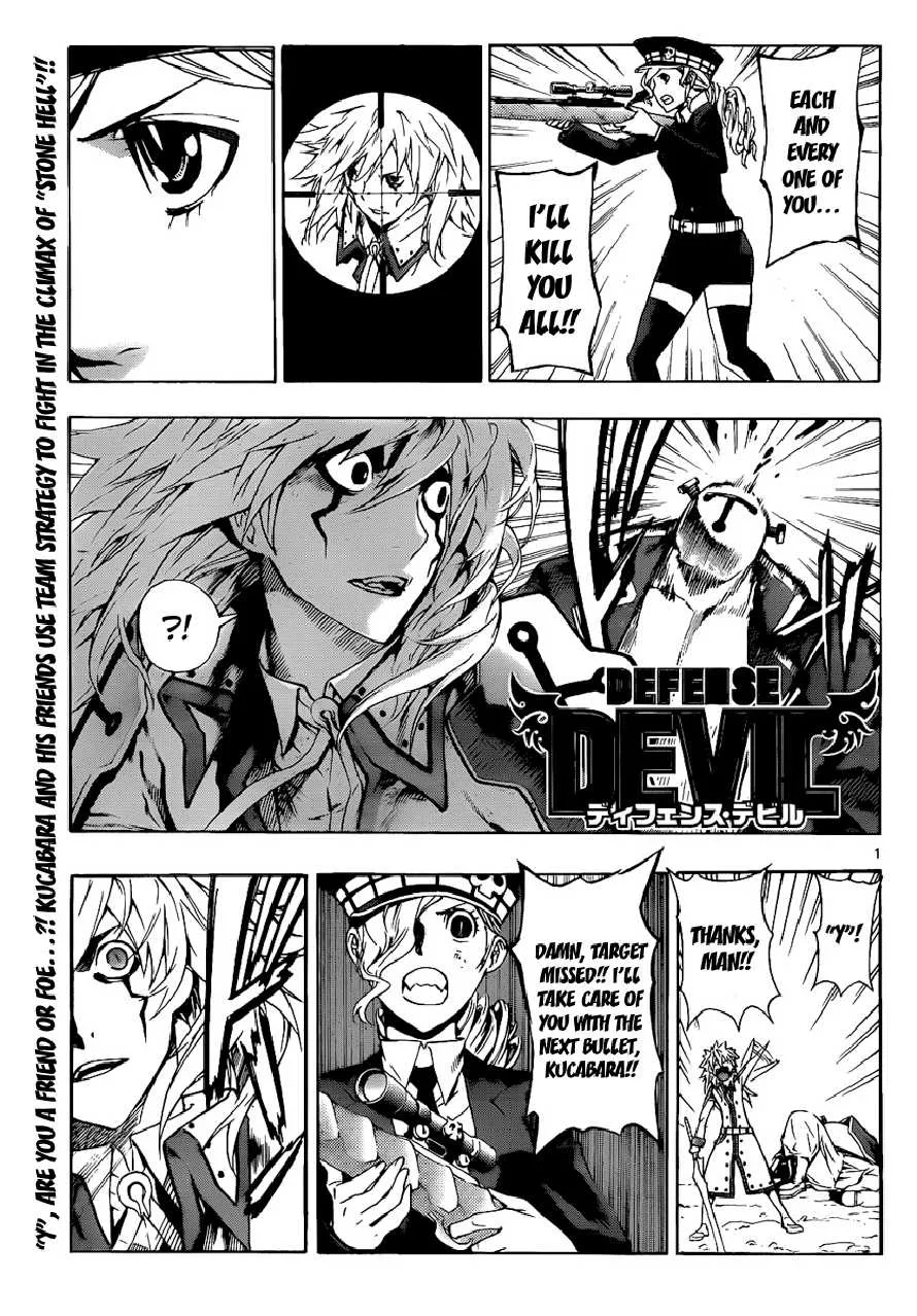 Read Defense Devil (en) Manga Online