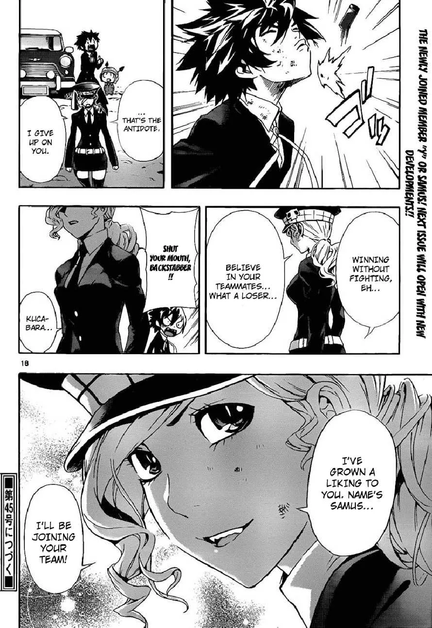 Read Defense Devil (en) Manga Online