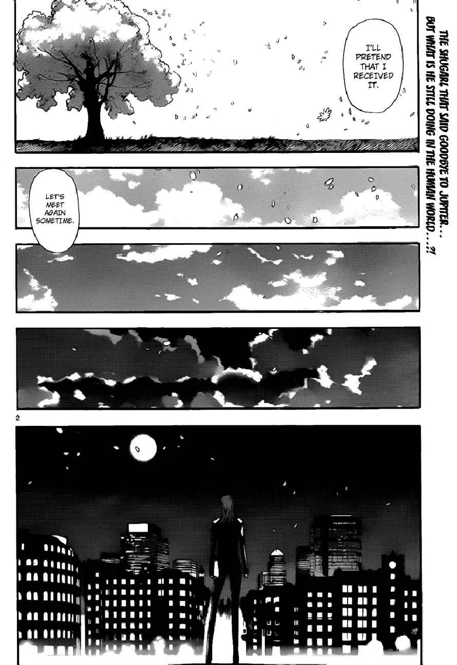 Read Defense Devil (en) Manga Online