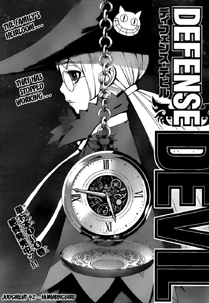Read Defense Devil (en) Manga Online