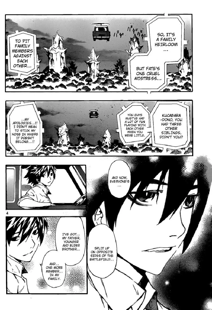 Read Defense Devil (en) Manga Online