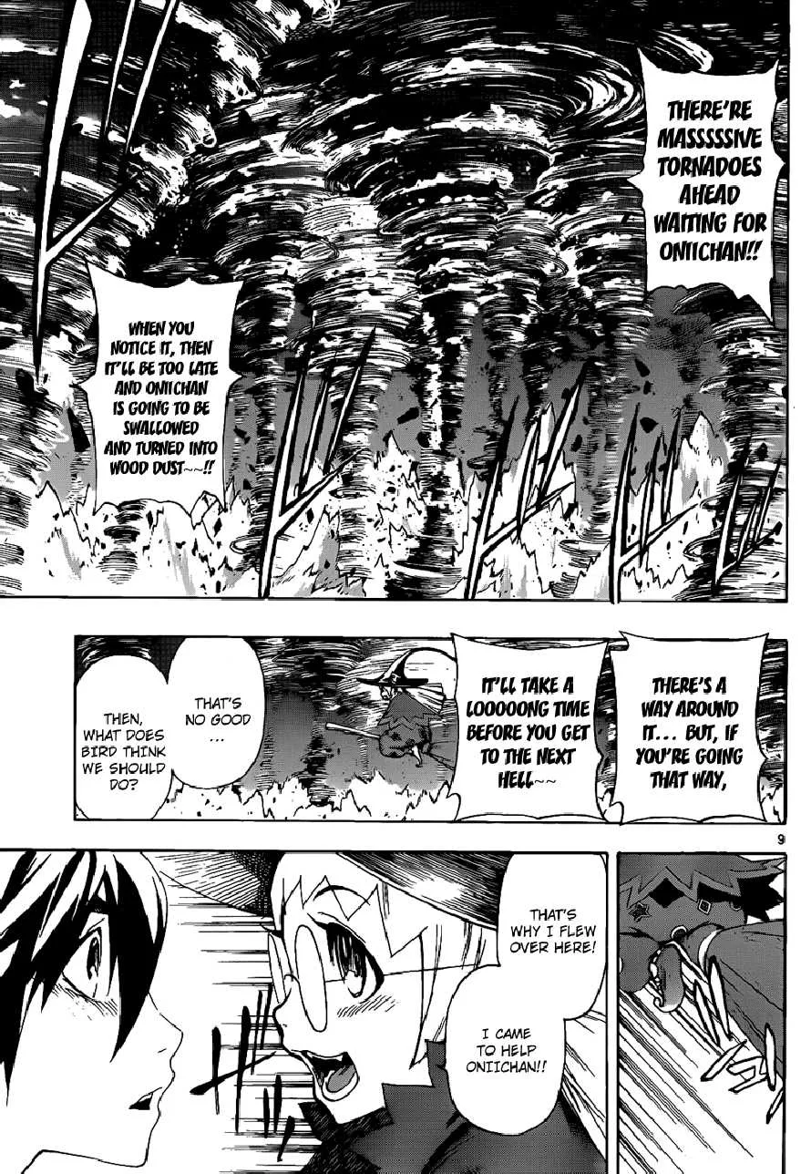 Read Defense Devil (en) Manga Online