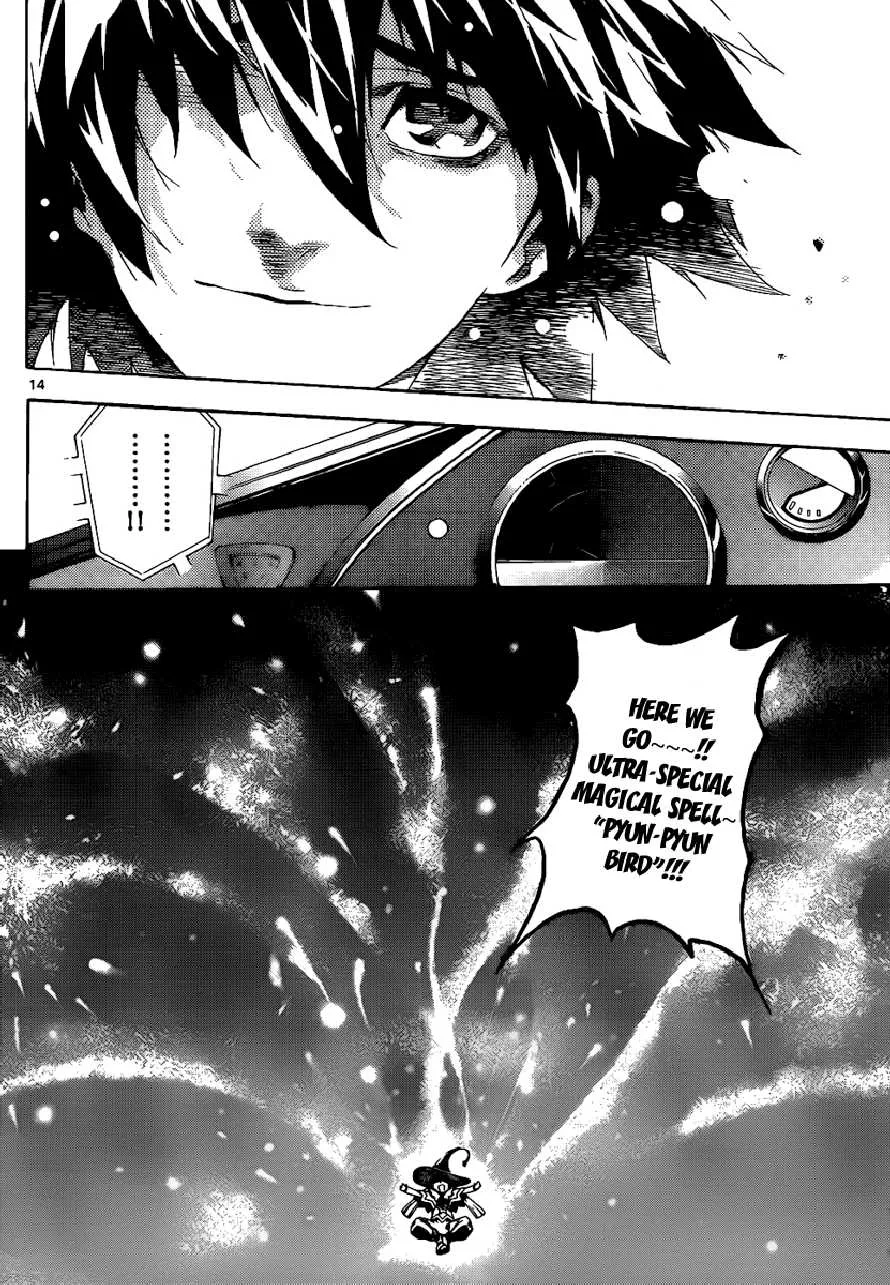 Read Defense Devil (en) Manga Online