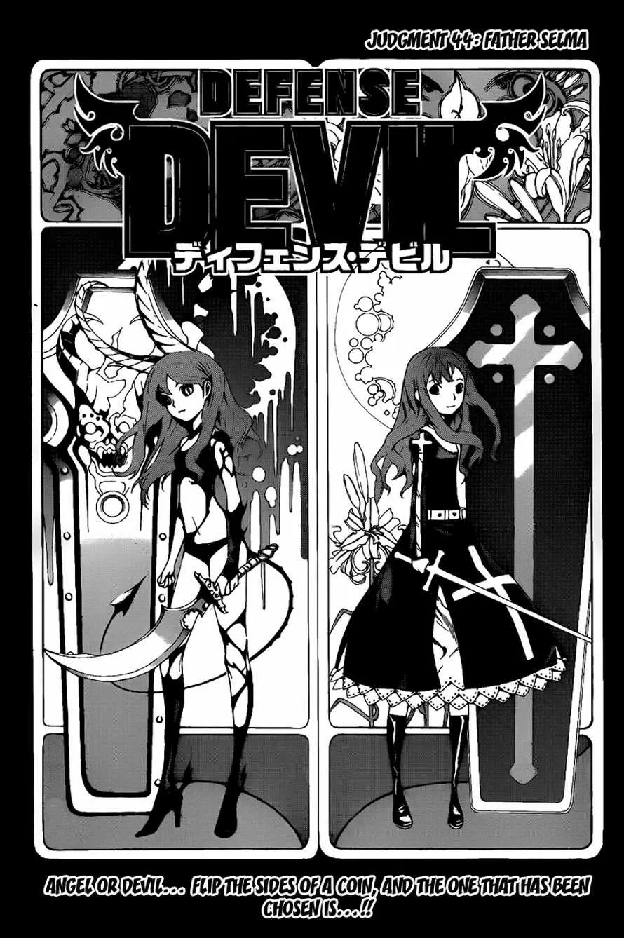 Read Defense Devil (en) Manga Online