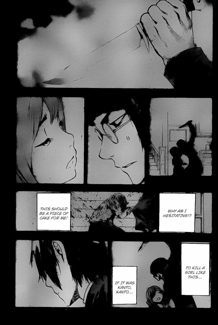 Read Defense Devil (en) Manga Online