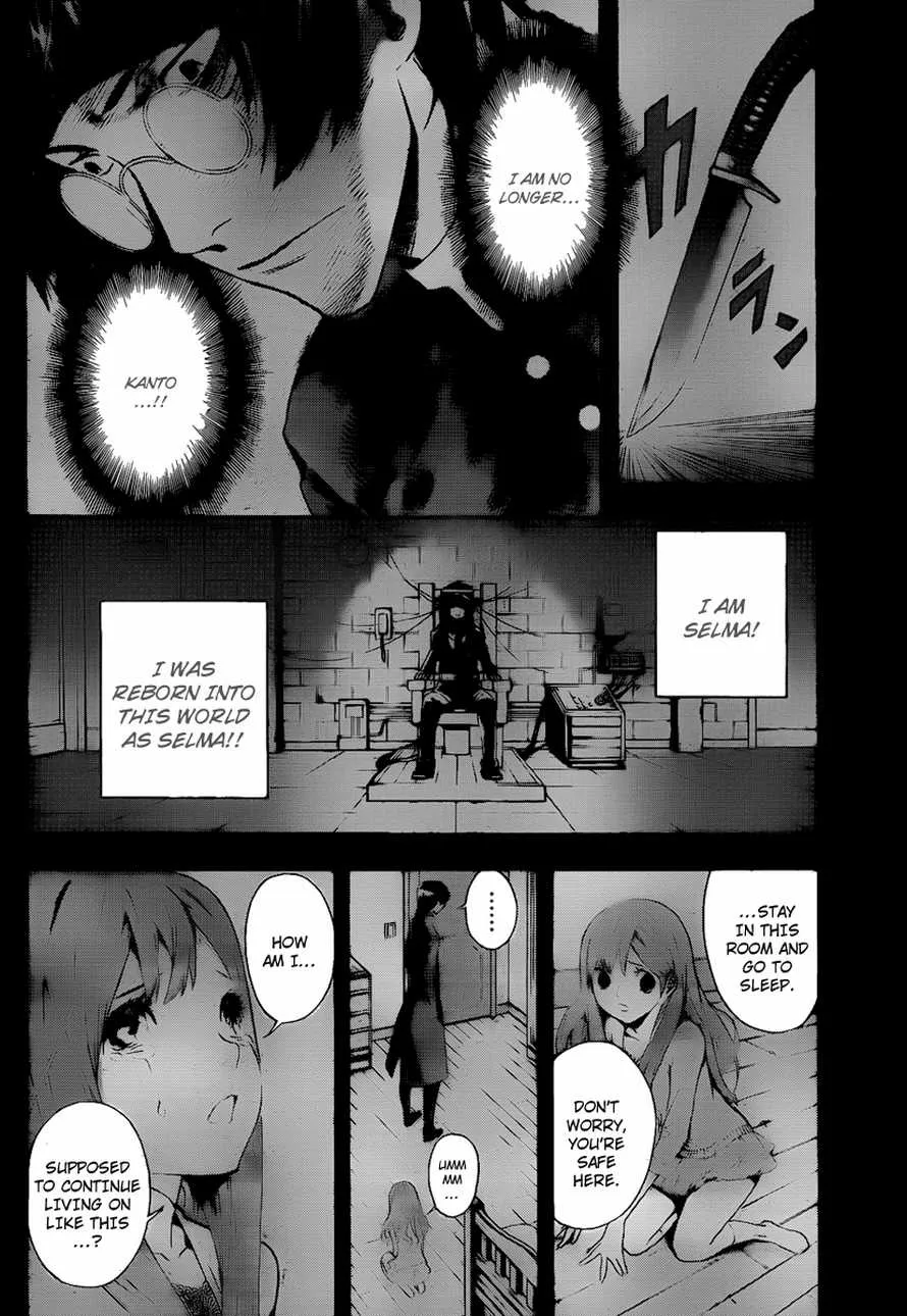 Read Defense Devil (en) Manga Online