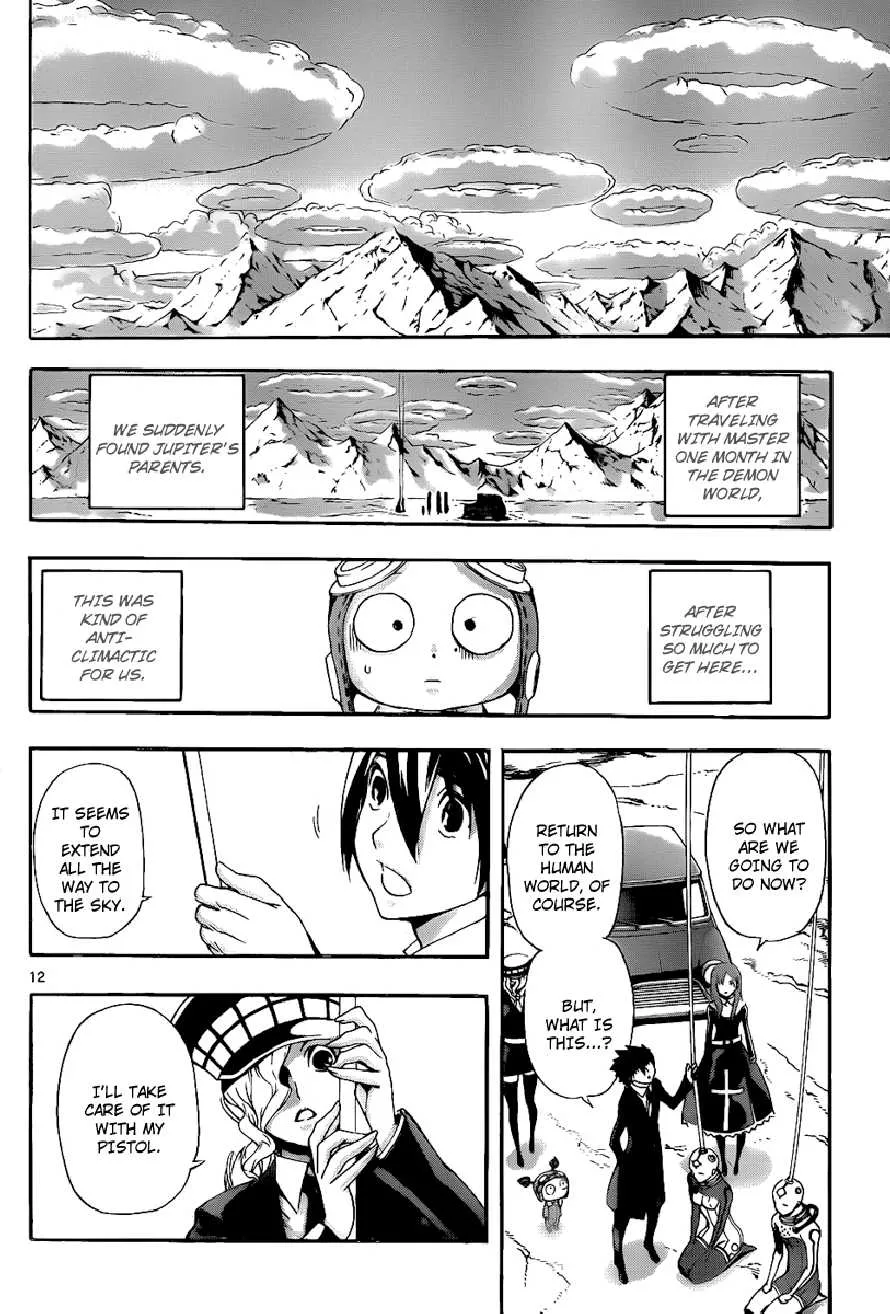 Read Defense Devil (en) Manga Online