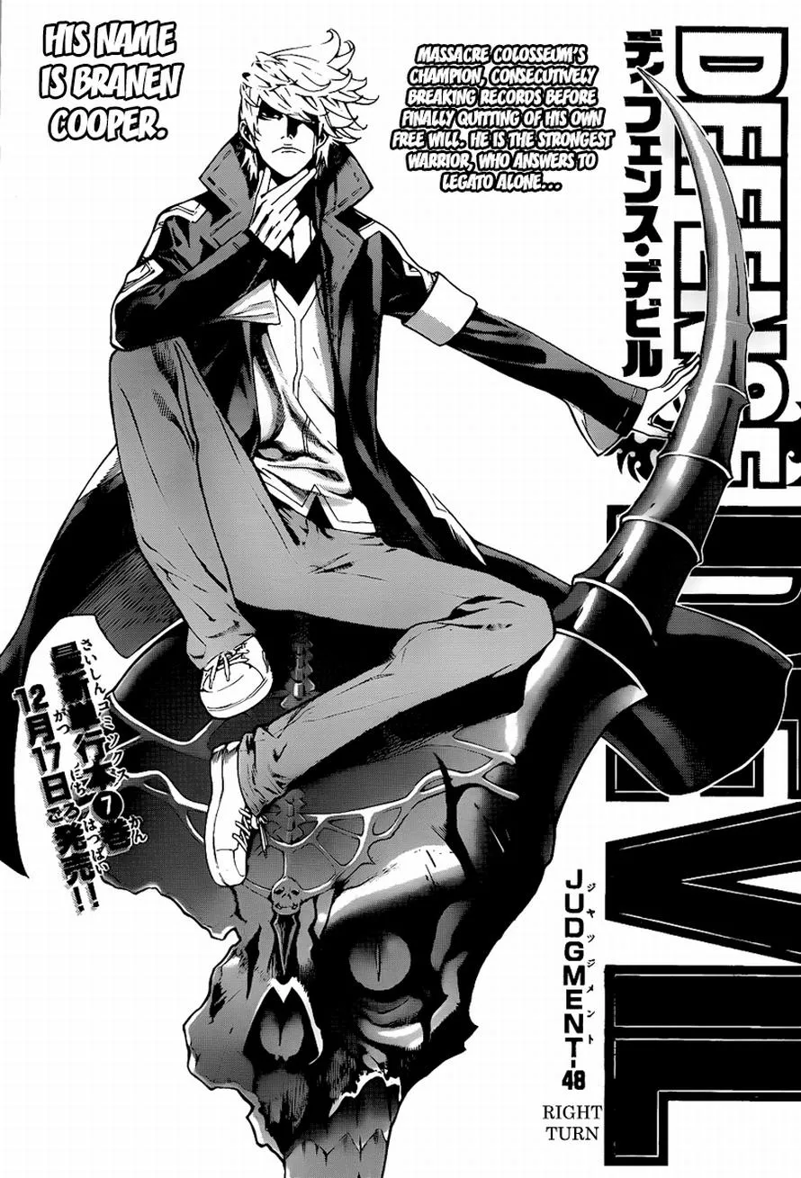 Read Defense Devil (en) Manga Online