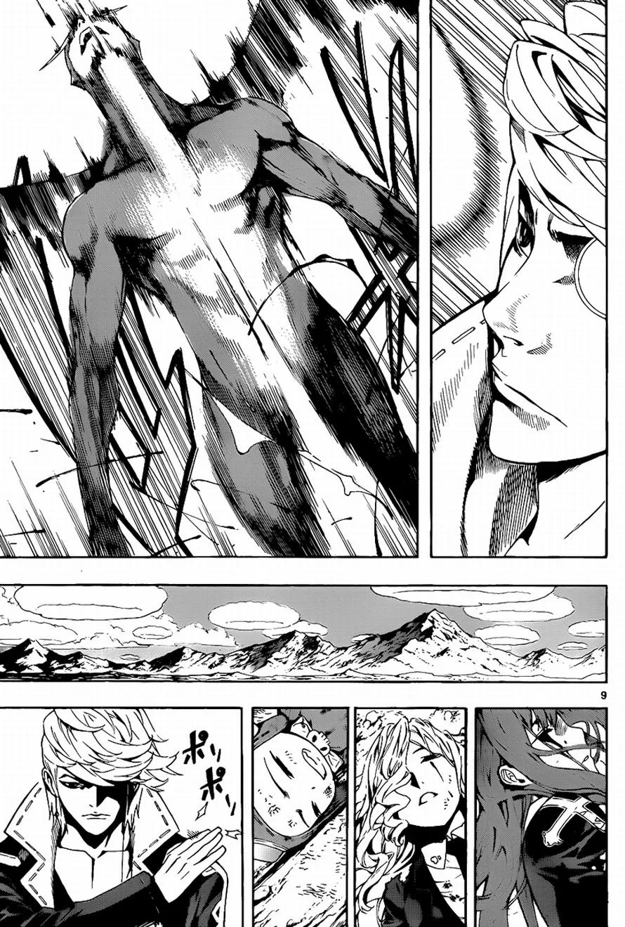 Read Defense Devil (en) Manga Online