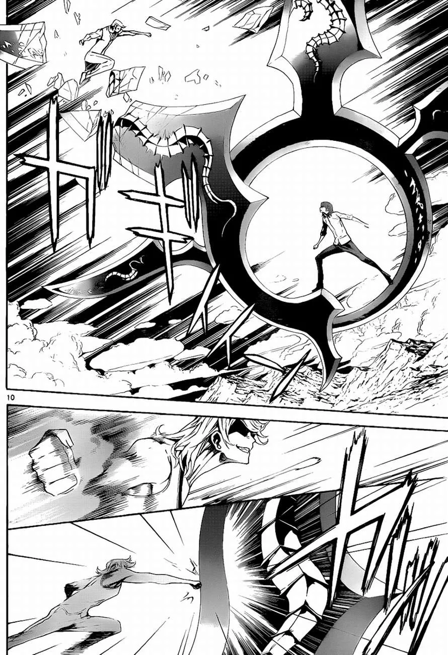 Read Defense Devil (en) Manga Online