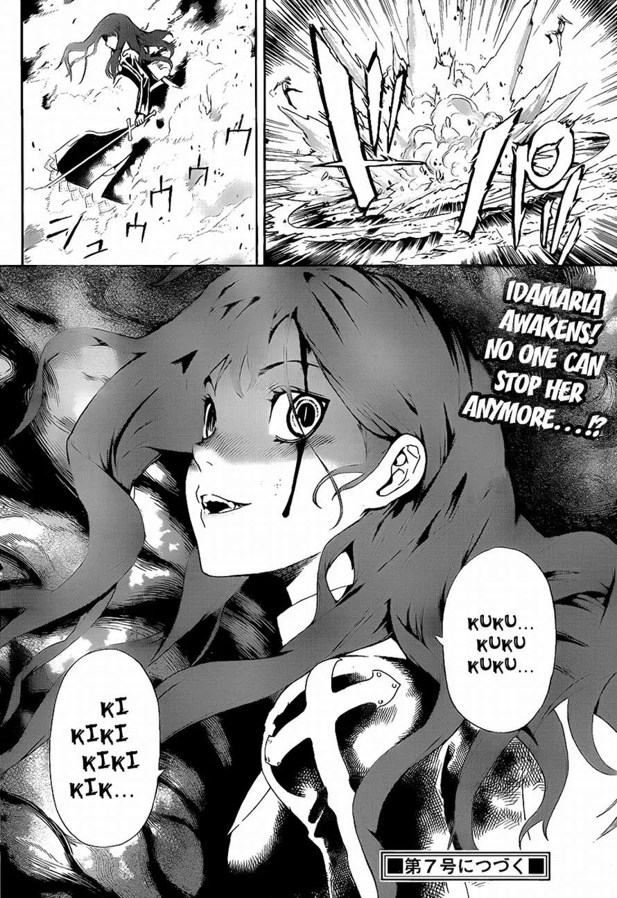 Read Defense Devil (en) Manga Online