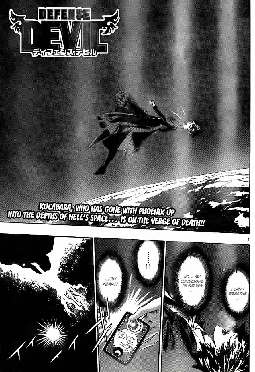 Read Defense Devil (en) Manga Online