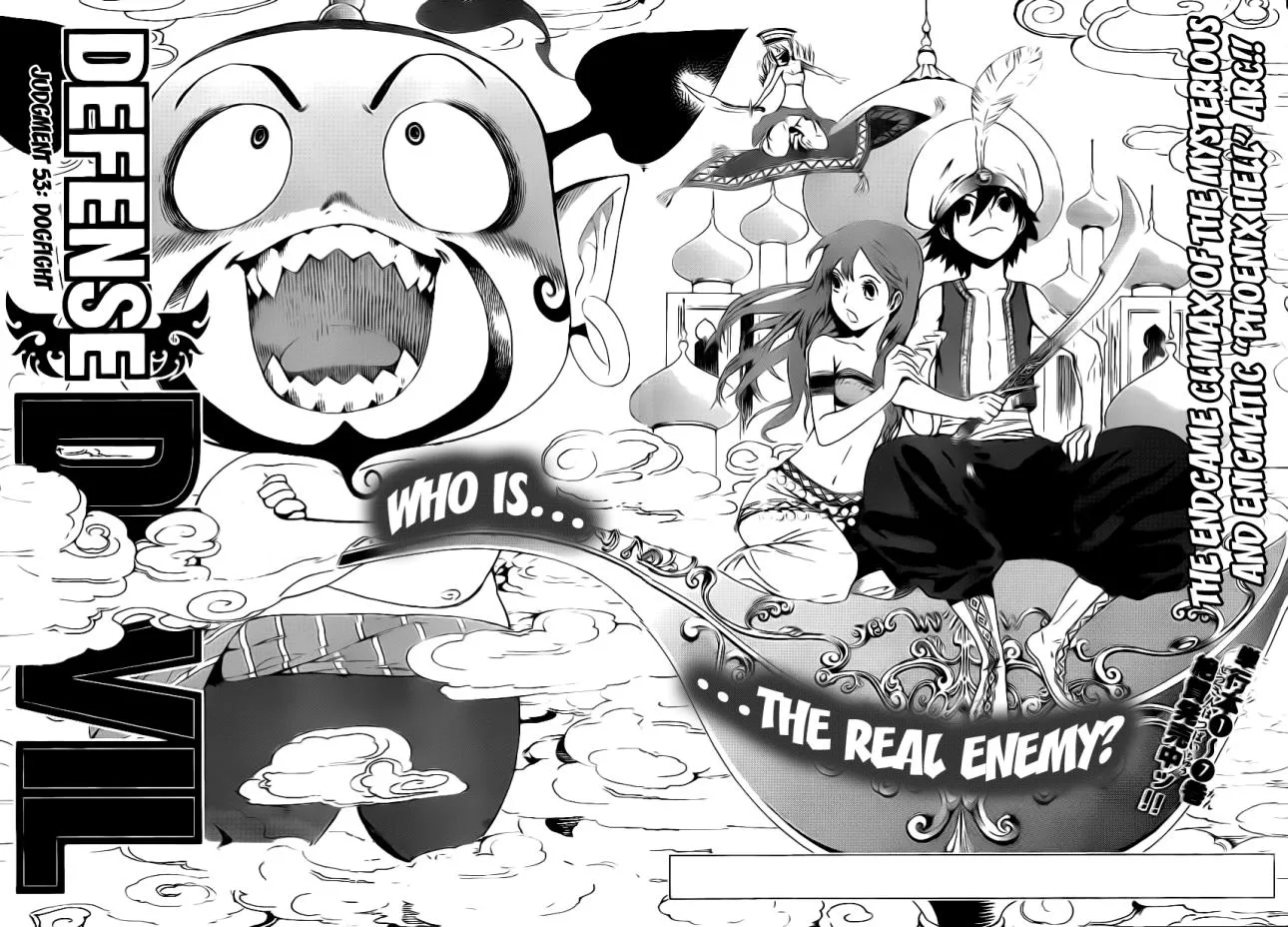 Read Defense Devil (en) Manga Online