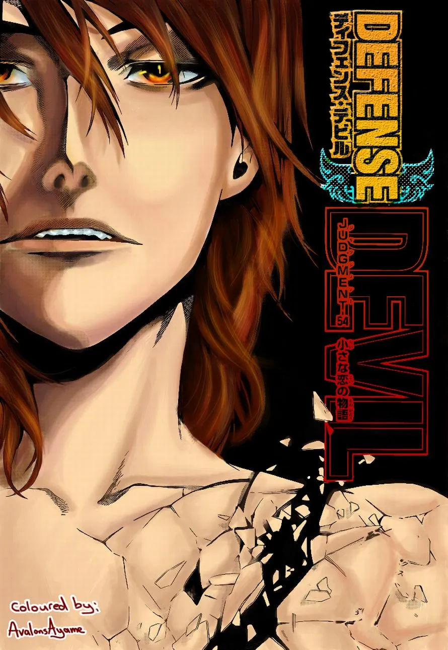 Read Defense Devil (en) Manga Online