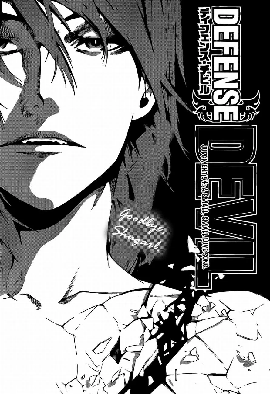 Read Defense Devil (en) Manga Online