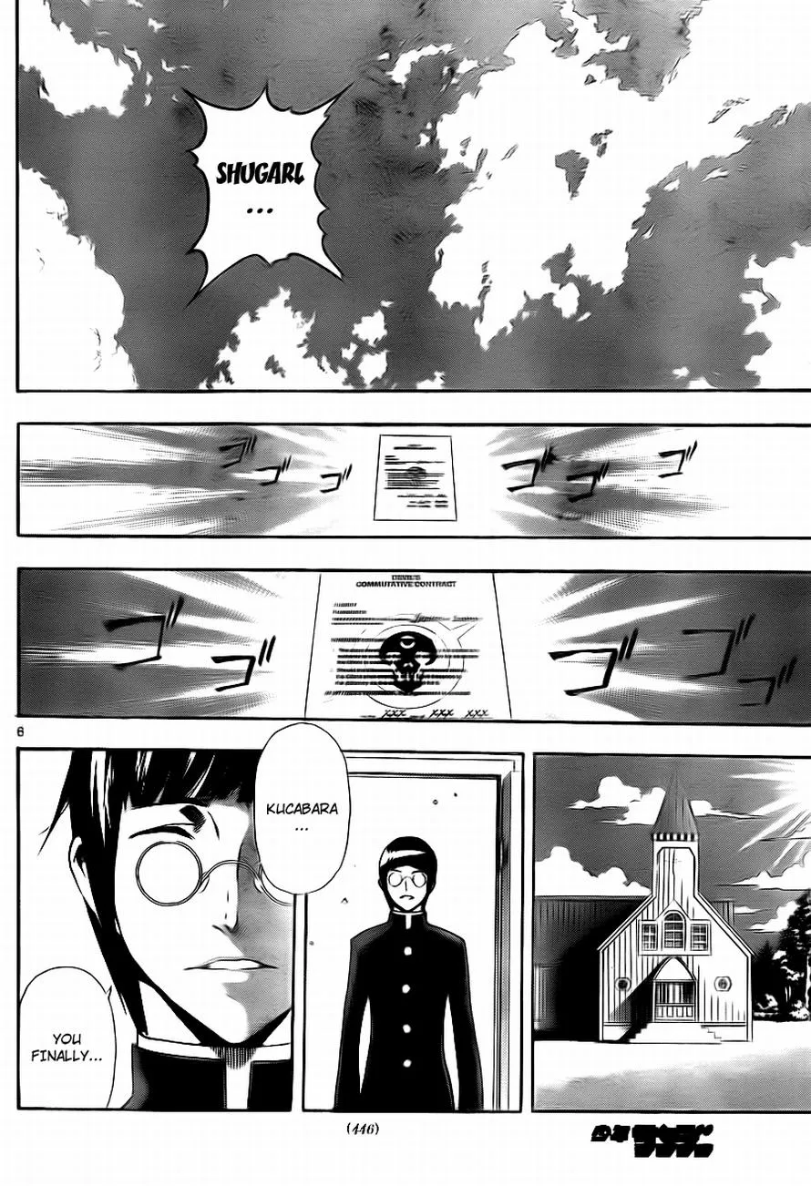 Read Defense Devil (en) Manga Online