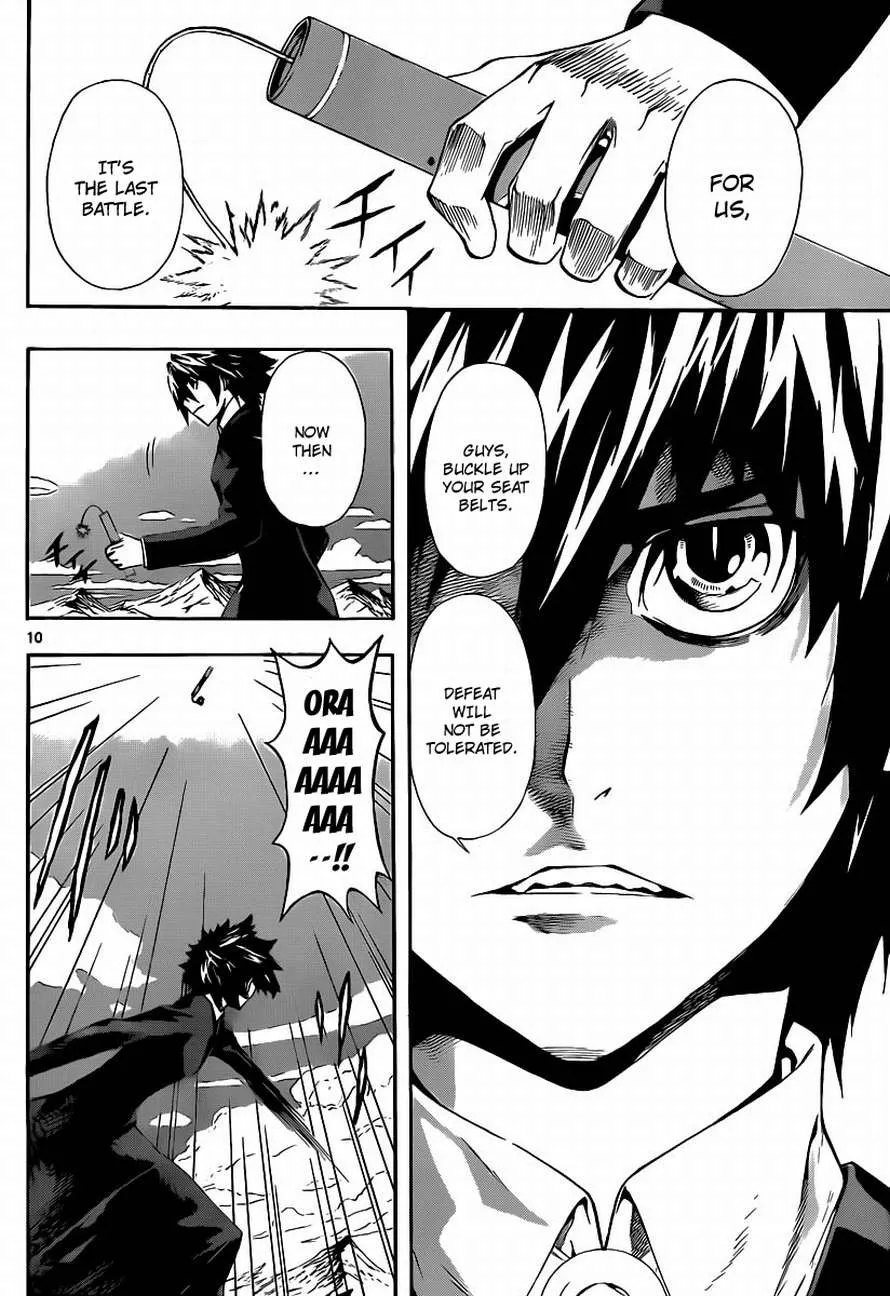 Read Defense Devil (en) Manga Online