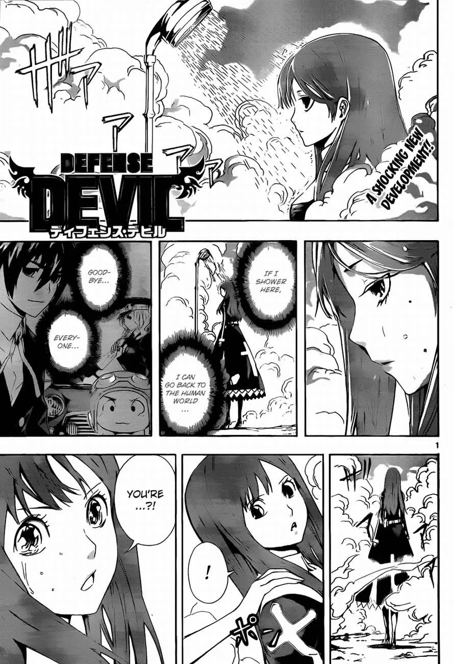 Read Defense Devil (en) Manga Online