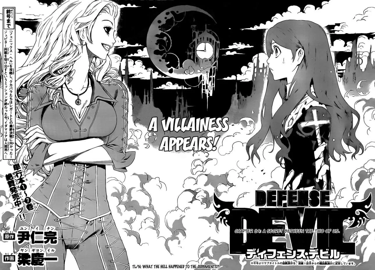 Read Defense Devil (en) Manga Online