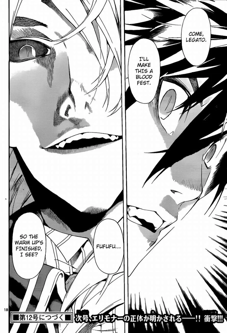 Read Defense Devil (en) Manga Online