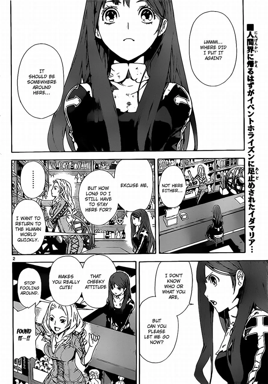 Read Defense Devil (en) Manga Online