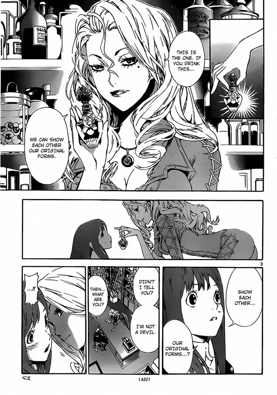 Read Defense Devil (en) Manga Online