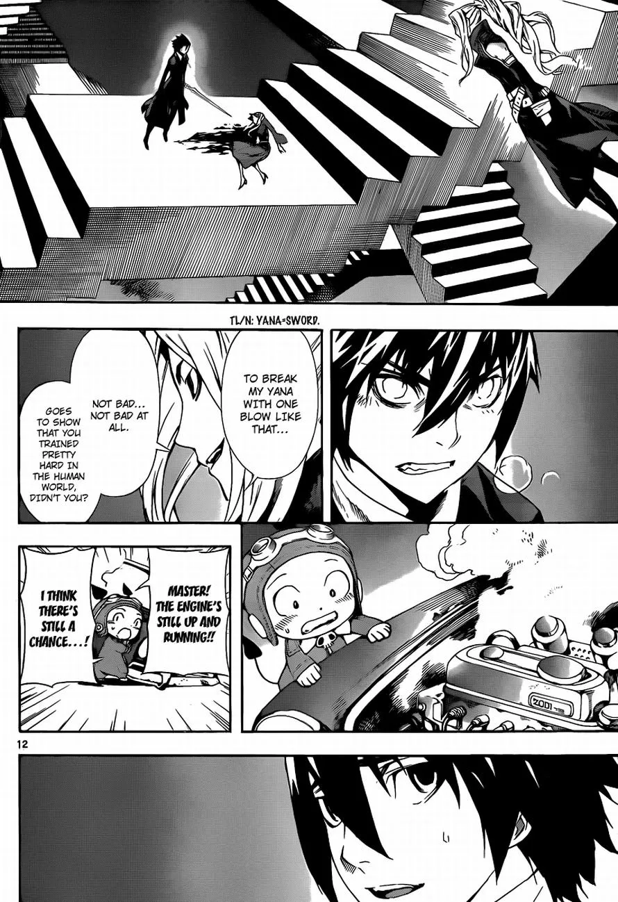 Read Defense Devil (en) Manga Online