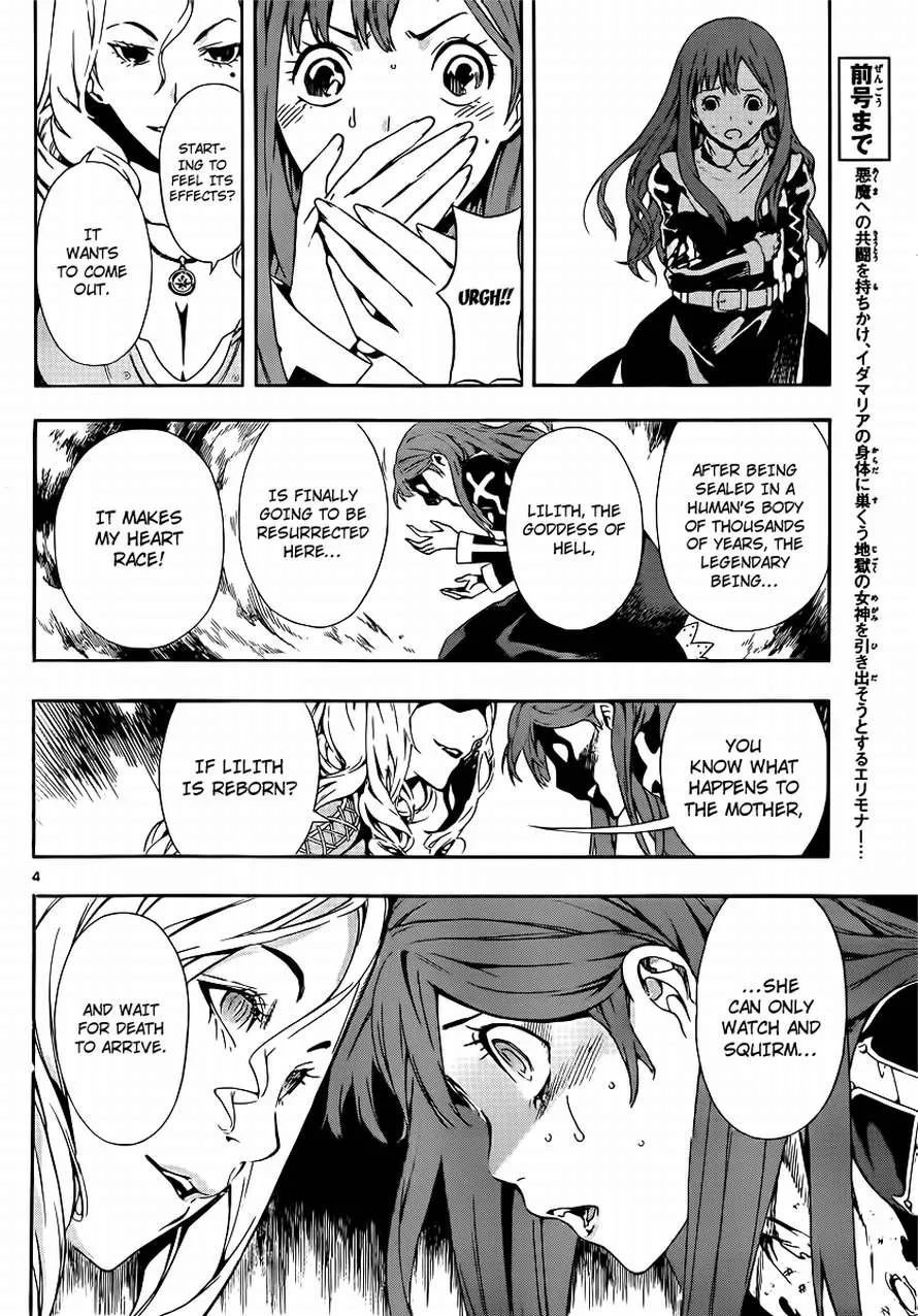 Read Defense Devil (en) Manga Online